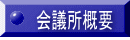 cTv 