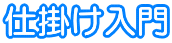 d|