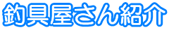 ދЉ